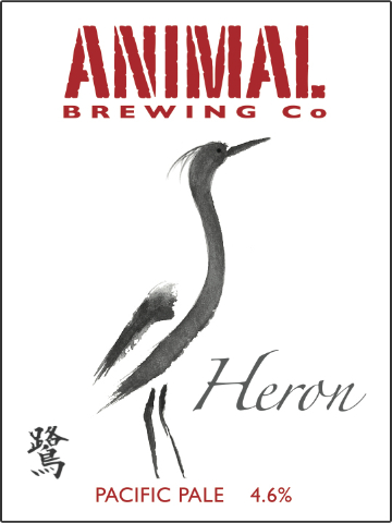 Animal, XT - Heron