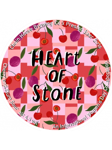 Chain House - Heart Of Stone
