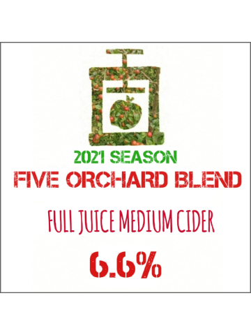 Charnwood Cider - 2021 Five Orchard Blend - Medium