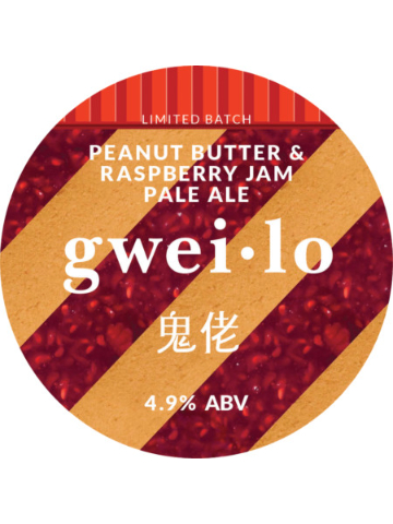 Gweilo UK - Peanut Butter & Raspberry Jam Pale Ale