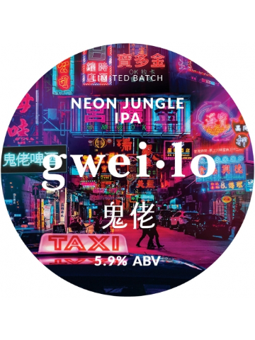 Gweilo UK - Neon Jungle IPA