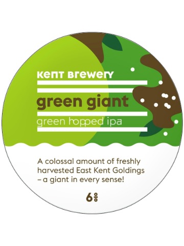 Kent - Green Giant