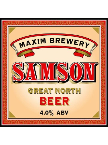 Maxim - Samson