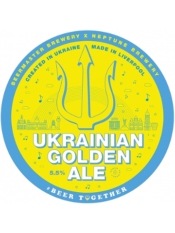 Neptune - Ukrainian Golden Ale