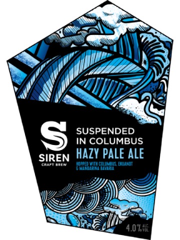 Siren - Suspended In Columbus