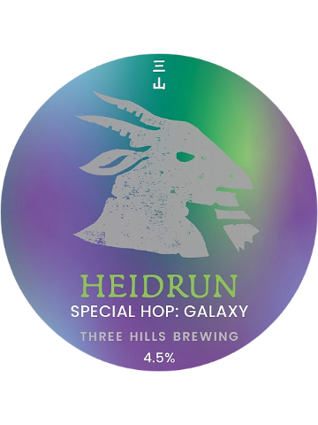 Three Hills - Heidrun Special Hop: Galaxy