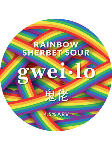 Gweilo UK - Rainbow Sherbet Sour