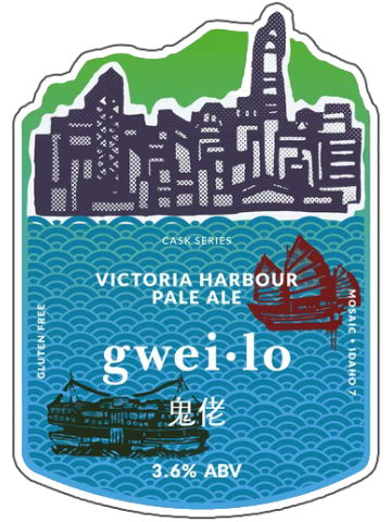 Gweilo UK - Victoria Harbour